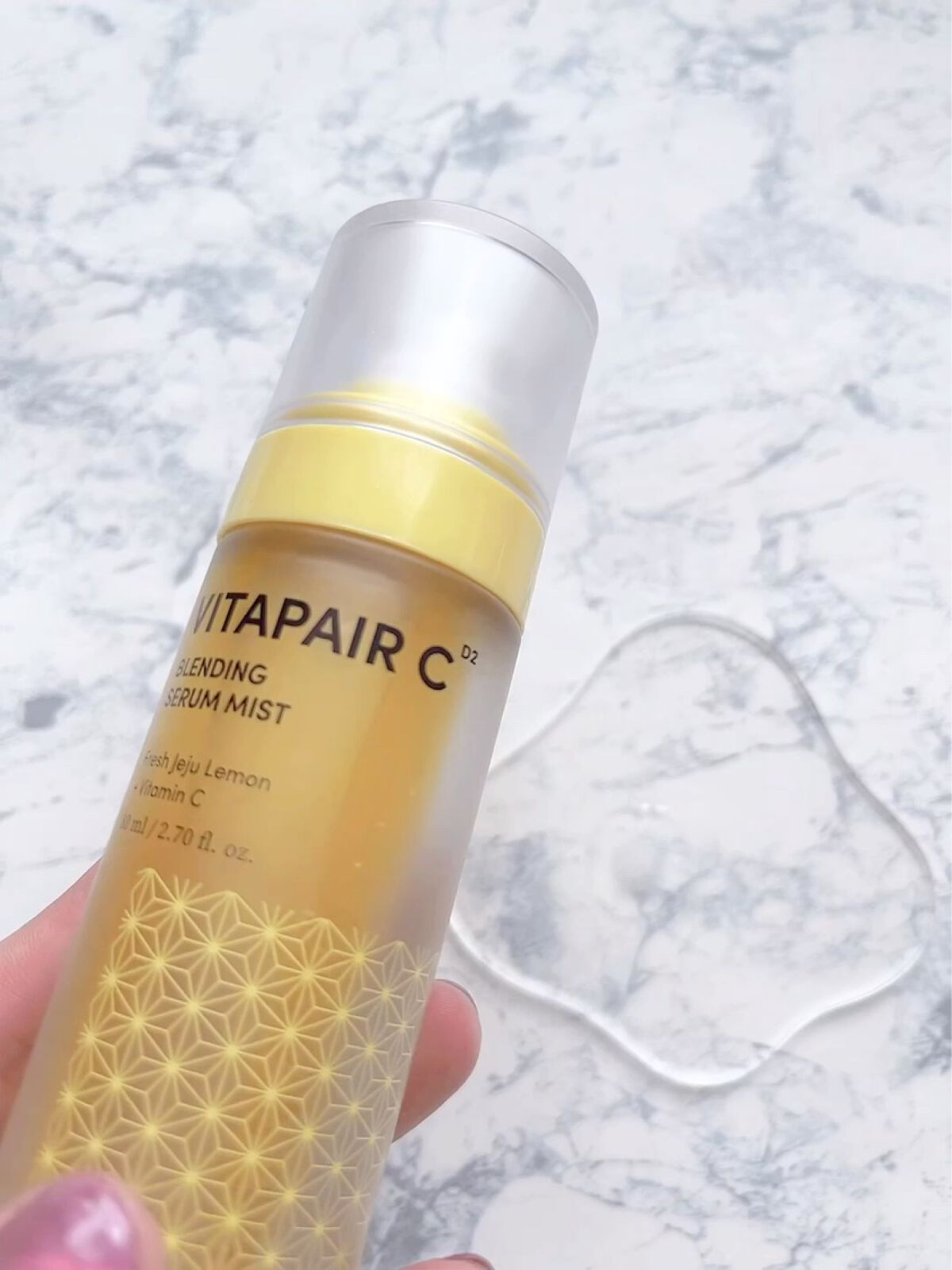 ビタペアCセラムミスト/ネイチャーリパブリック/ミスト状化粧水を使ったクチコミ（2枚目）