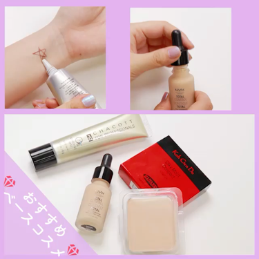 TTLコントロール DP ファンデーション/NYX Professional Makeup/リキッドファンデーションを使ったクチコミ（1枚目）