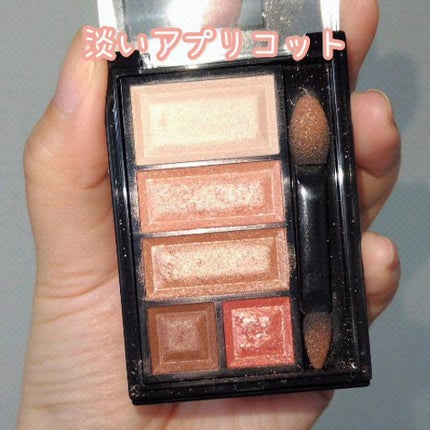 ショコラスウィート アイズ/リンメル ロンドン/アイシャドウパレットの人気ショート動画