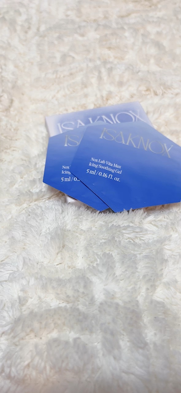アイシング スージングジェル トライアルキット/ISAKNOX(イザノックス)/フェイスクリームの動画クチコミ1つ目