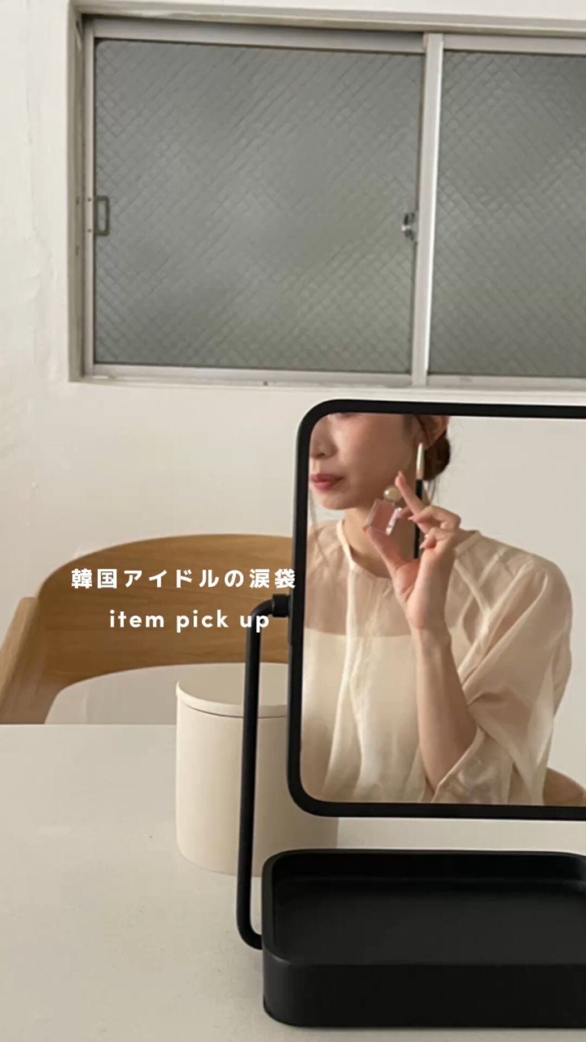 シャドーカスタマイズ/MAJOLICA MAJORCA/単色アイシャドウを使ったクチコミ（1枚目）