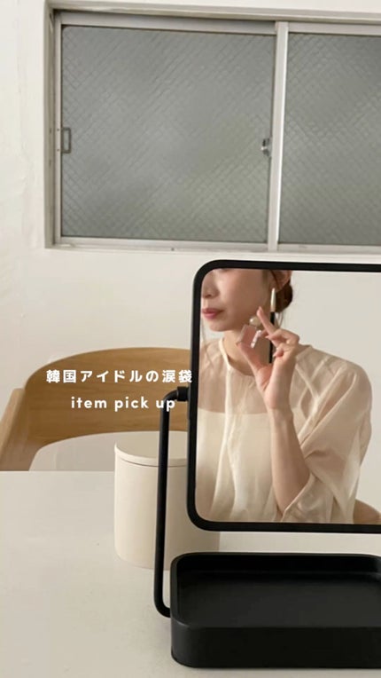 okhee Under Eye Brush(NUN08)/SOOA DOR/メイクブラシの人気ショート動画