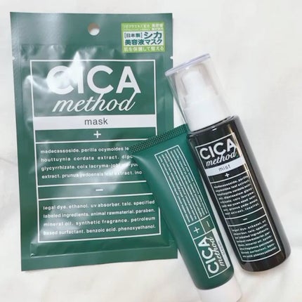 シカ メソッド クリーム/コジット/フェイスクリームの人気ショート動画