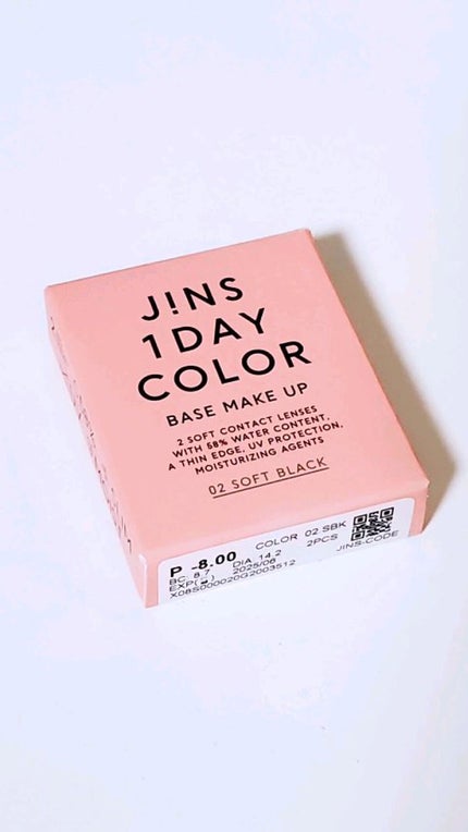 JINS1DAYCOLOR/JINS/ワンデー(1DAY)カラコンの動画クチコミ4つ目