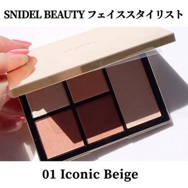 代引き不可】 美品 SNIDEL BEAUTY フェイススタイリスト 01アイ