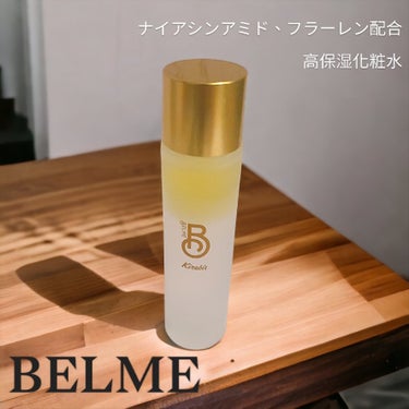 Kirabis/BELME/化粧水の動画クチコミ2つ目