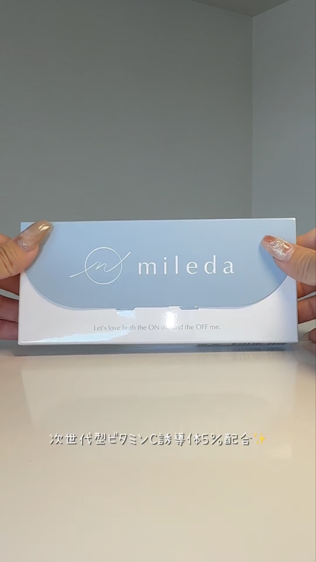 スムースリペアセラム/mileda/美容液を使ったクチコミ（1枚目）