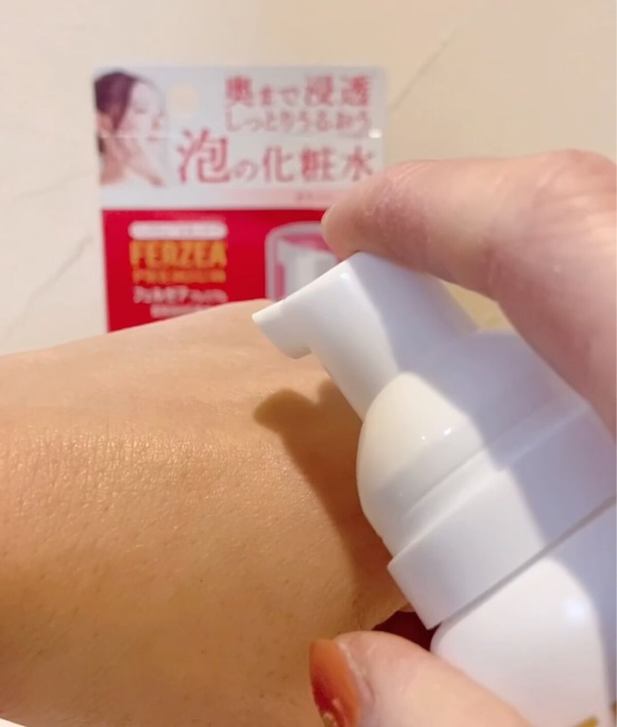 フェルゼアプレミアム 薬用泡の化粧水/フェルゼア/化粧水を使ったクチコミ（2枚目）