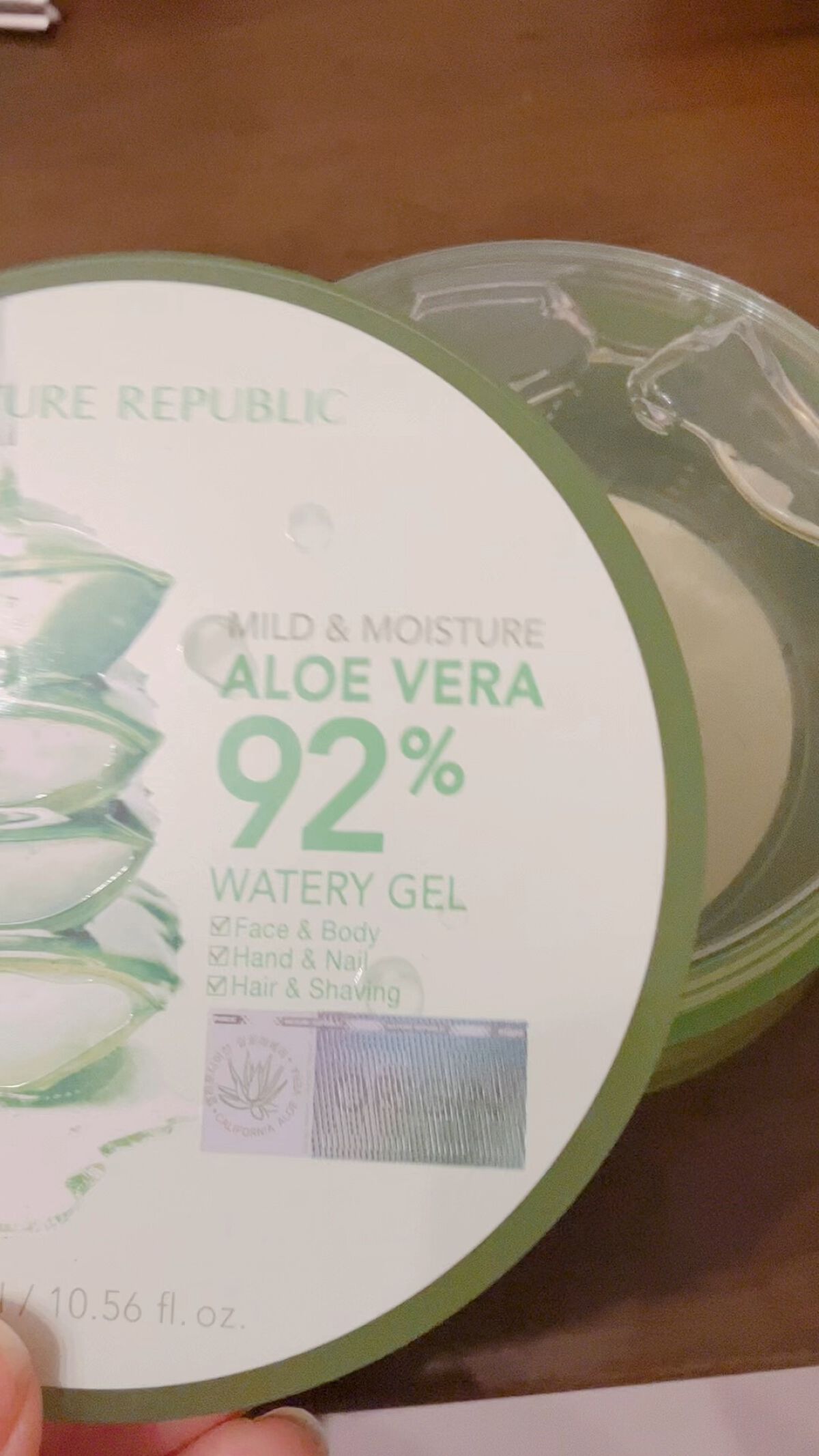 マイルド＆モイスチャーアロエジェル/ネイチャーリパブリック/ボディローションの人気ショート動画