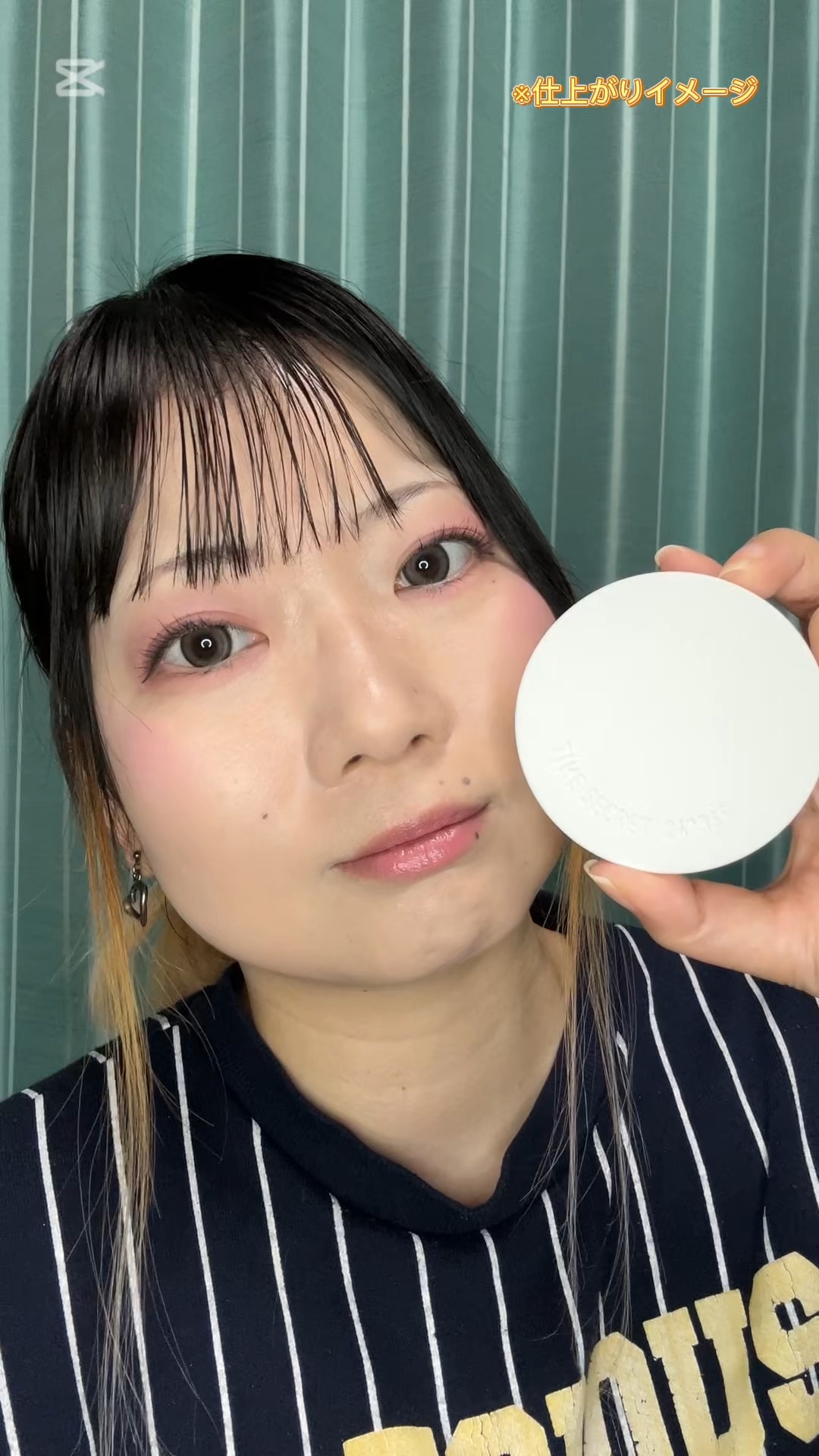 ミネラル 薬用プレストパウダー/TIME SECRET/プレストパウダーの人気ショート動画