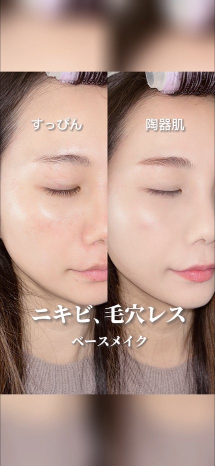 ファンデーションスティック スパチュラ/SHEIN/その他化粧小物の人気ショート動画