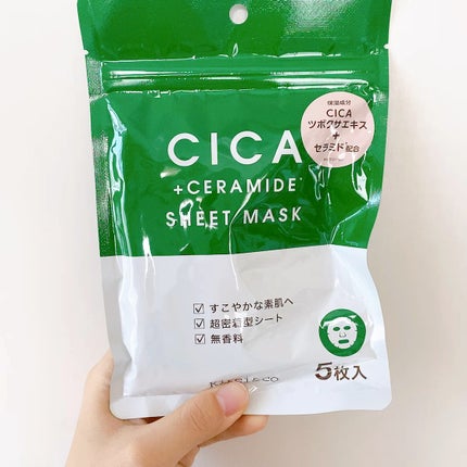 シカケアシートマスク/Kirei&co./シートマスク・パックの人気ショート動画