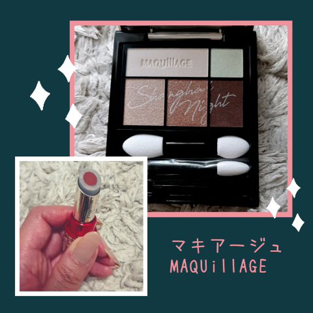 ドラマティックルージュEX/マキアージュ/口紅を使ったクチコミ（1枚目）