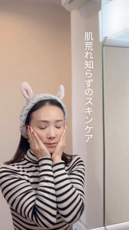 トリシカバリアスージングトナー/SKIN&LAB/化粧水の人気ショート動画