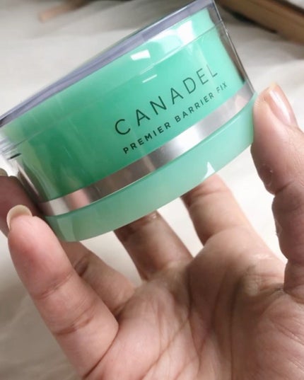 プレミアバリアフィックス /CANADEL/オールインワン化粧品を使ったクチコミ(4枚目)