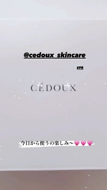 エモリエント　ハイドレーティング　ローション/CEDOUX　（セドゥ）/化粧水を使ったクチコミ（1枚目）