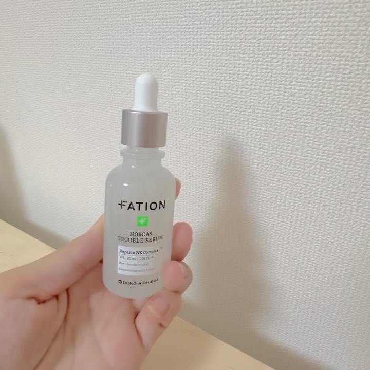 ノスカナインTクリームS/FATION/フェイスクリームを使ったクチコミ（2枚目）