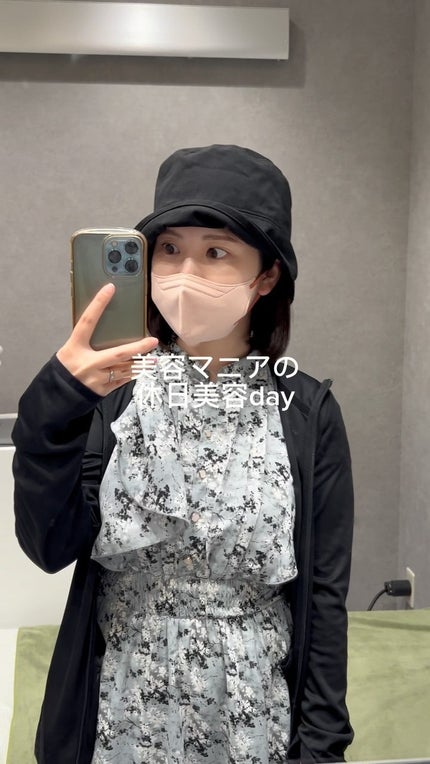 アロマボディシート/AYURA/ボディシートの人気ショート動画