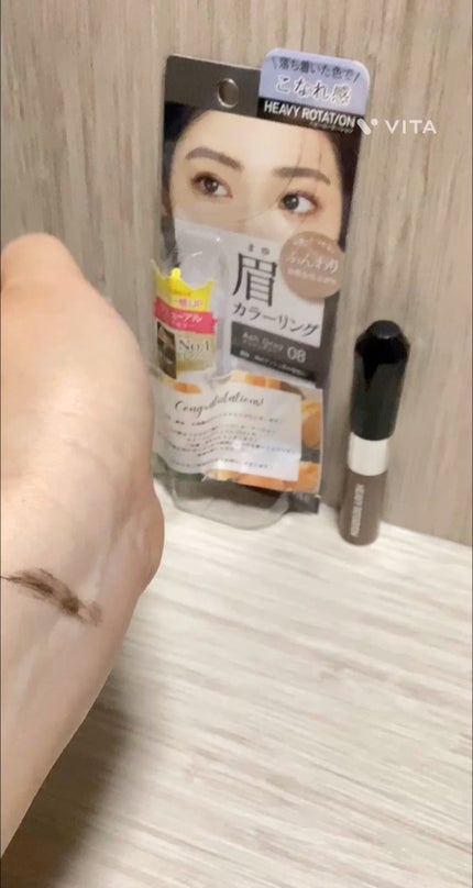 カラーリングアイブロウ マイクロ/ヘビーローテーション/眉マスカラの人気ショート動画