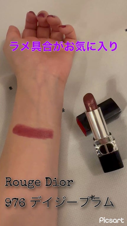 ルージュ ディオール/Dior/口紅の人気ショート動画