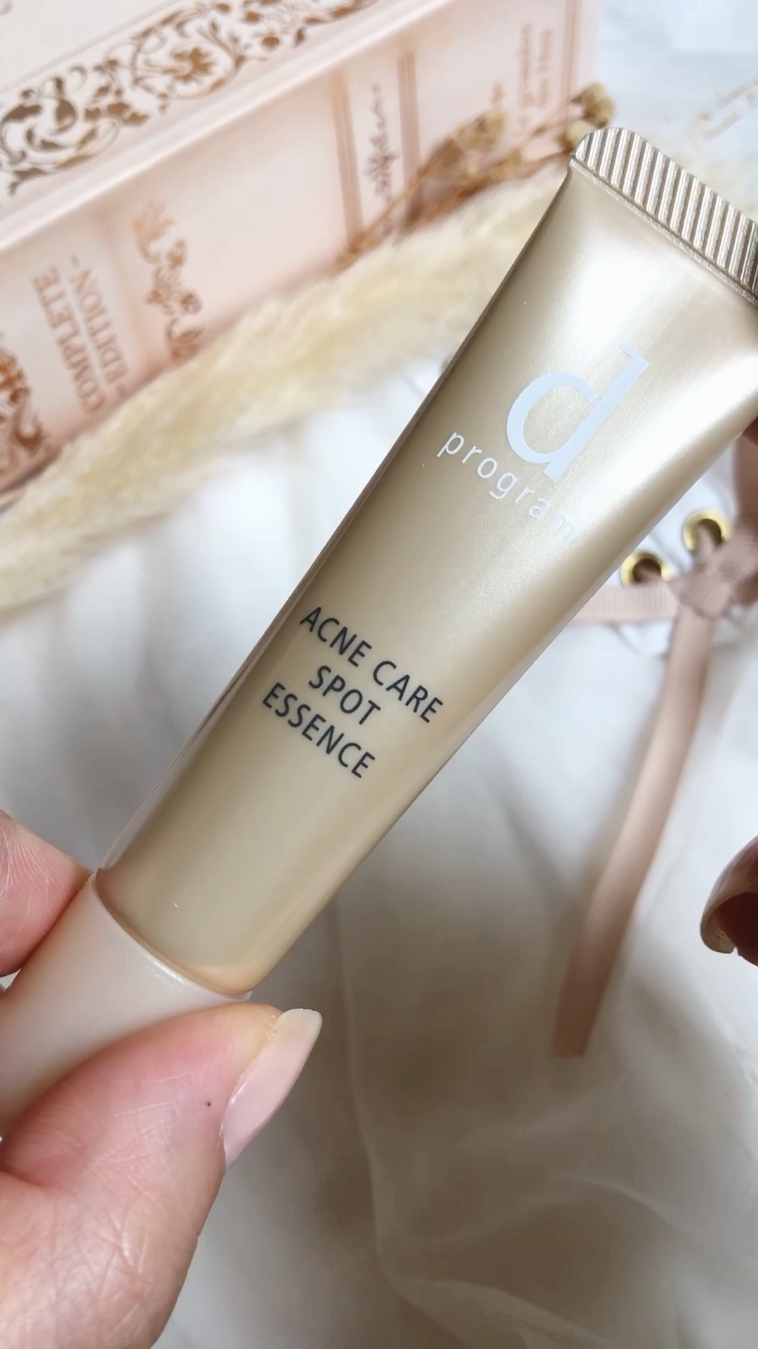 薬用 アクネケア美容液/d プログラム/美容液を使ったクチコミ（1枚目）