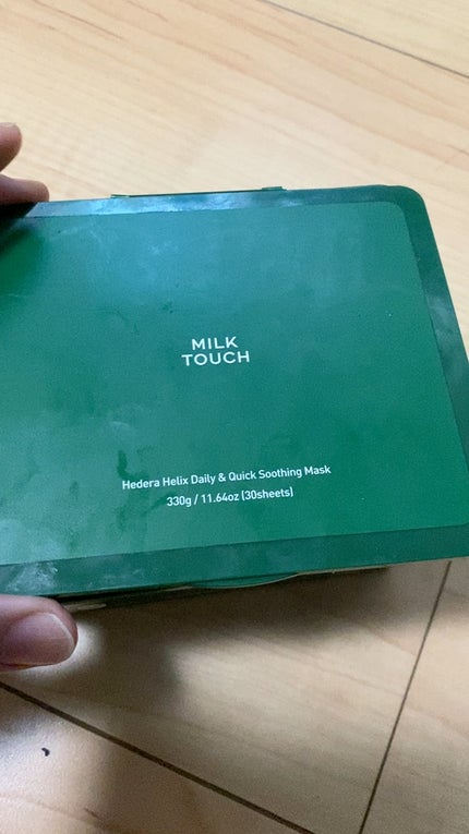 ヘデラヘリックス デイリー&クイック スージングマスク/Milk Touch/シートマスク・パックの人気ショート動画