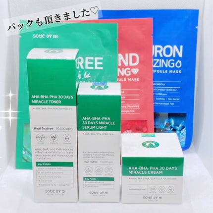 AHA.BHA.PHA 30デイズミラクルセラムライト/SOME BY MI/美容液の動画クチコミ1つ目