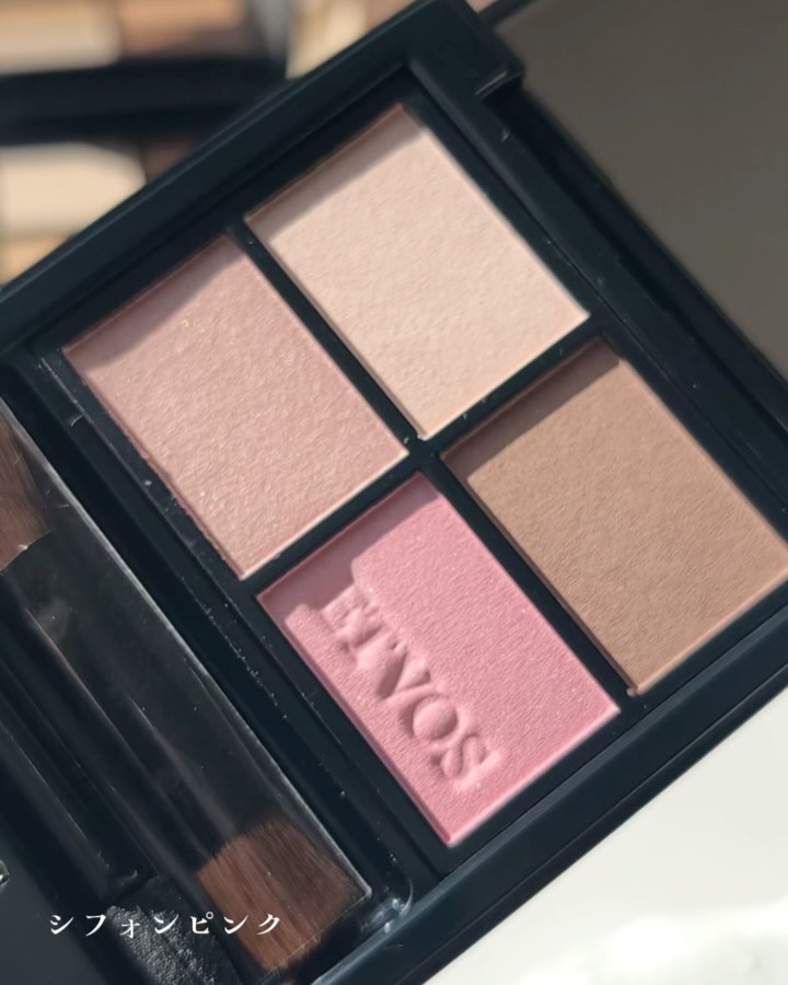 ミネラルクラッシィシャドー/エトヴォス/アイシャドウパレットの動画クチコミ4つ目