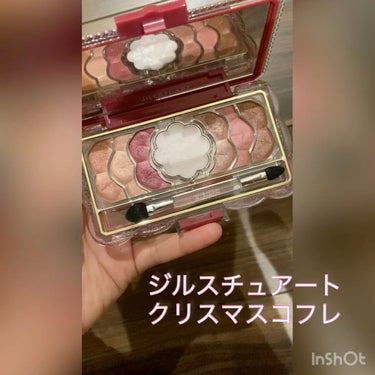 ジルスチュアート ミッドナイトチェリー コレクション ブルームクチュール アイズ  ミッドナイトチェリー/JILL STUART/メイクアップキットを使ったクチコミ（1枚目）