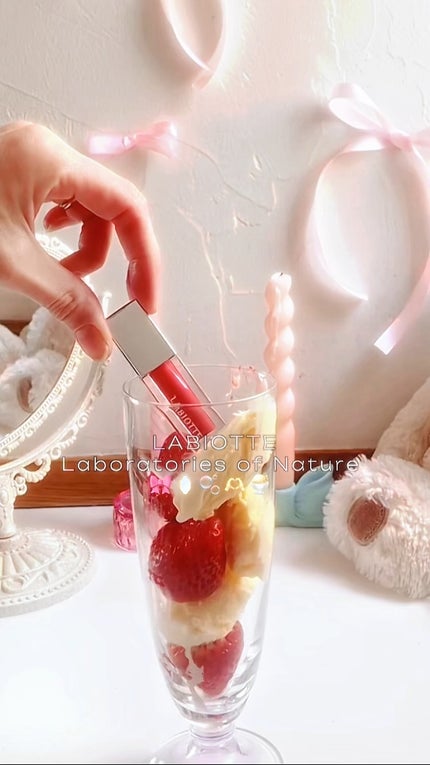 スキンエンハンサーコラーゲントーンアップクリーム/LABIOTTE/日焼け止めクリームの人気ショート動画