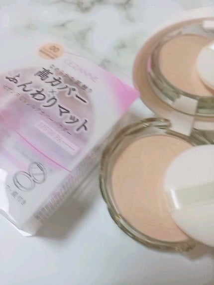 UVシルクカバーパウダー/CEZANNE/プレストパウダーの人気ショート動画