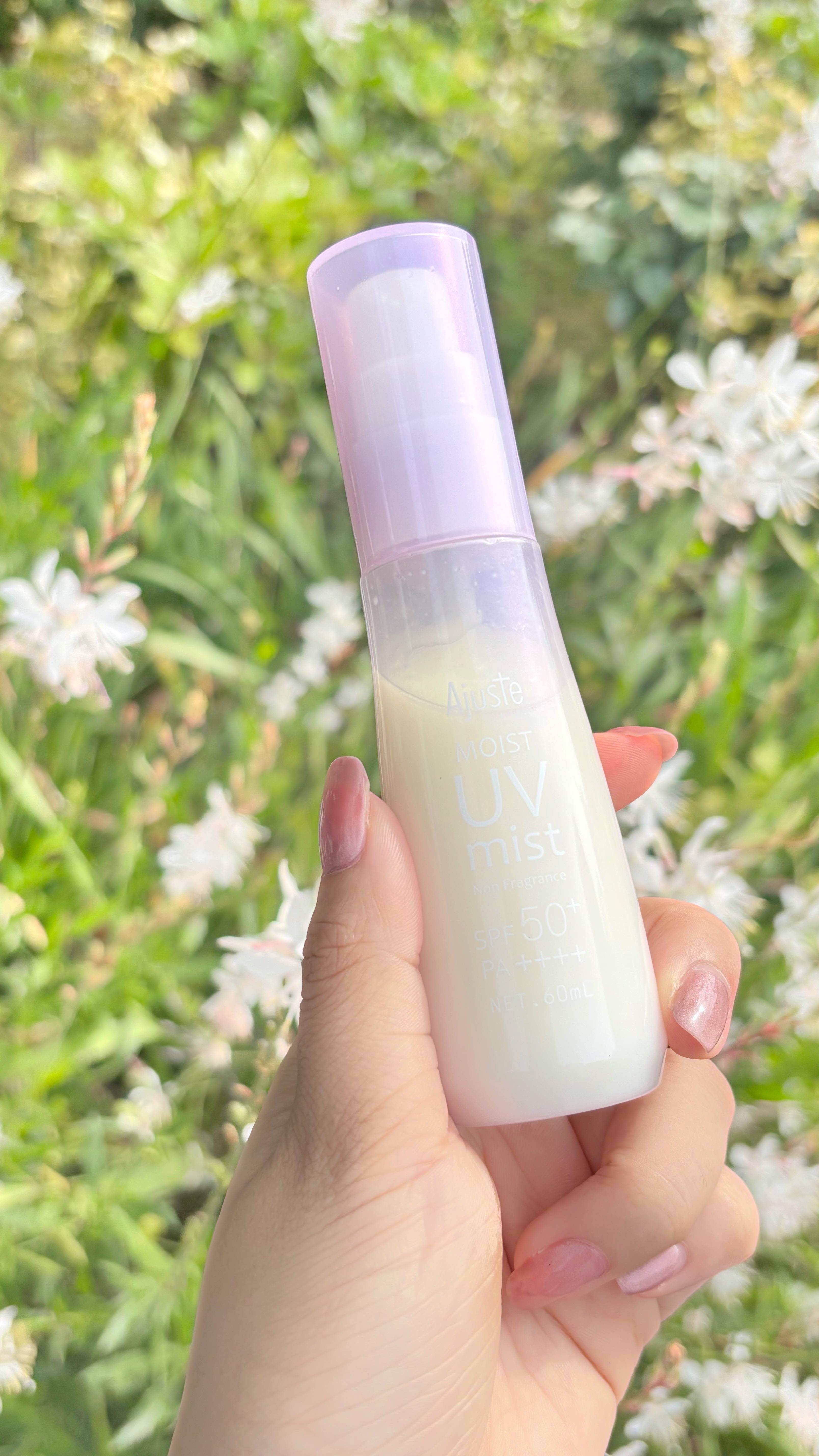 アジャステ　うるおいＵＶミスト　（ノンフレグランス）/Ajuste(アジャステ)/日焼け止めミスト・スプレーの動画クチコミ1つ目