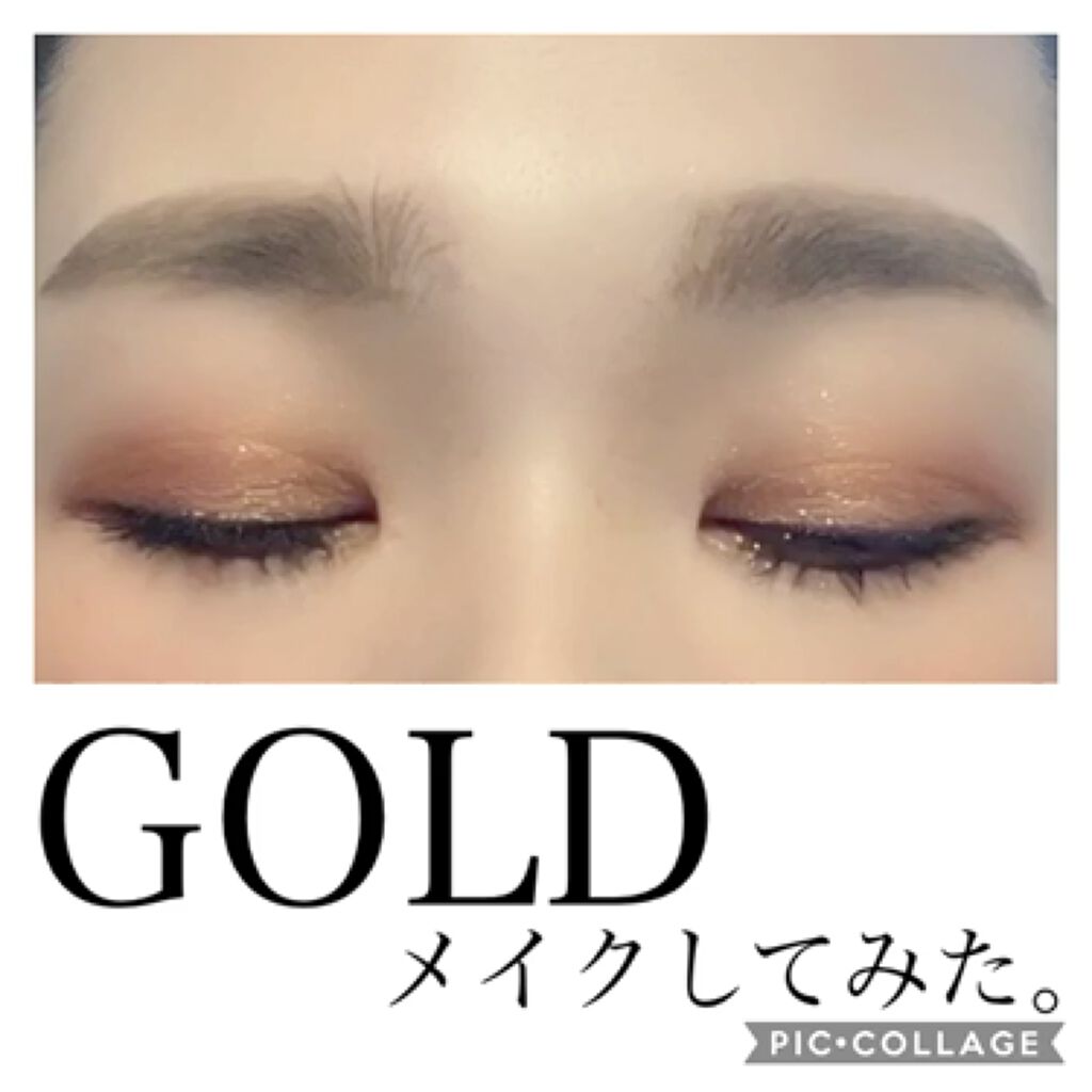  ナターシャ デノナ サンセット パレット/Natasha Denona/アイシャドウパレットを使ったクチコミ（3枚目）