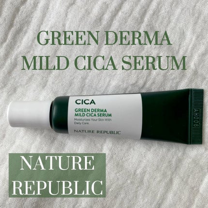 グリーンダーマCICAセラム/ネイチャーリパブリック/美容液の人気ショート動画