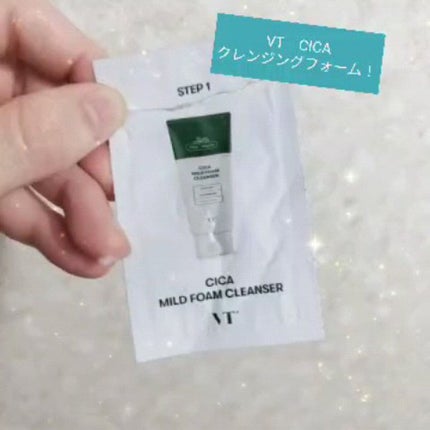 CICA マイルドフォームクレンザー/VT/洗顔フォームの人気ショート動画