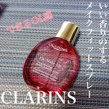 フィックス メイクアップ/CLARINS/ミスト状化粧水の人気ショート動画