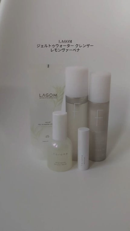 エッフェオーガニック ディープモイスチャー ミルク/F organics(エッフェ オーガニック)/乳液の動画クチコミ2つ目