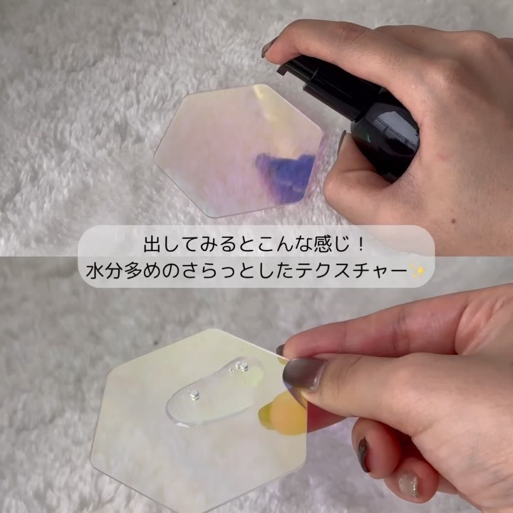 プレミアム高浸透発酵エッセンスセラム/NARTH/美容液を使ったクチコミ（3枚目）