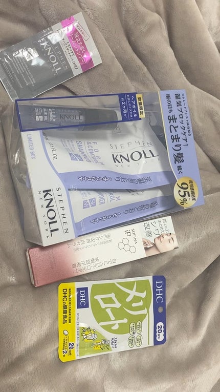 ソフィーナ iP 薬用シワ改善 泡セラム/SOFINA iP/美容液の人気ショート動画