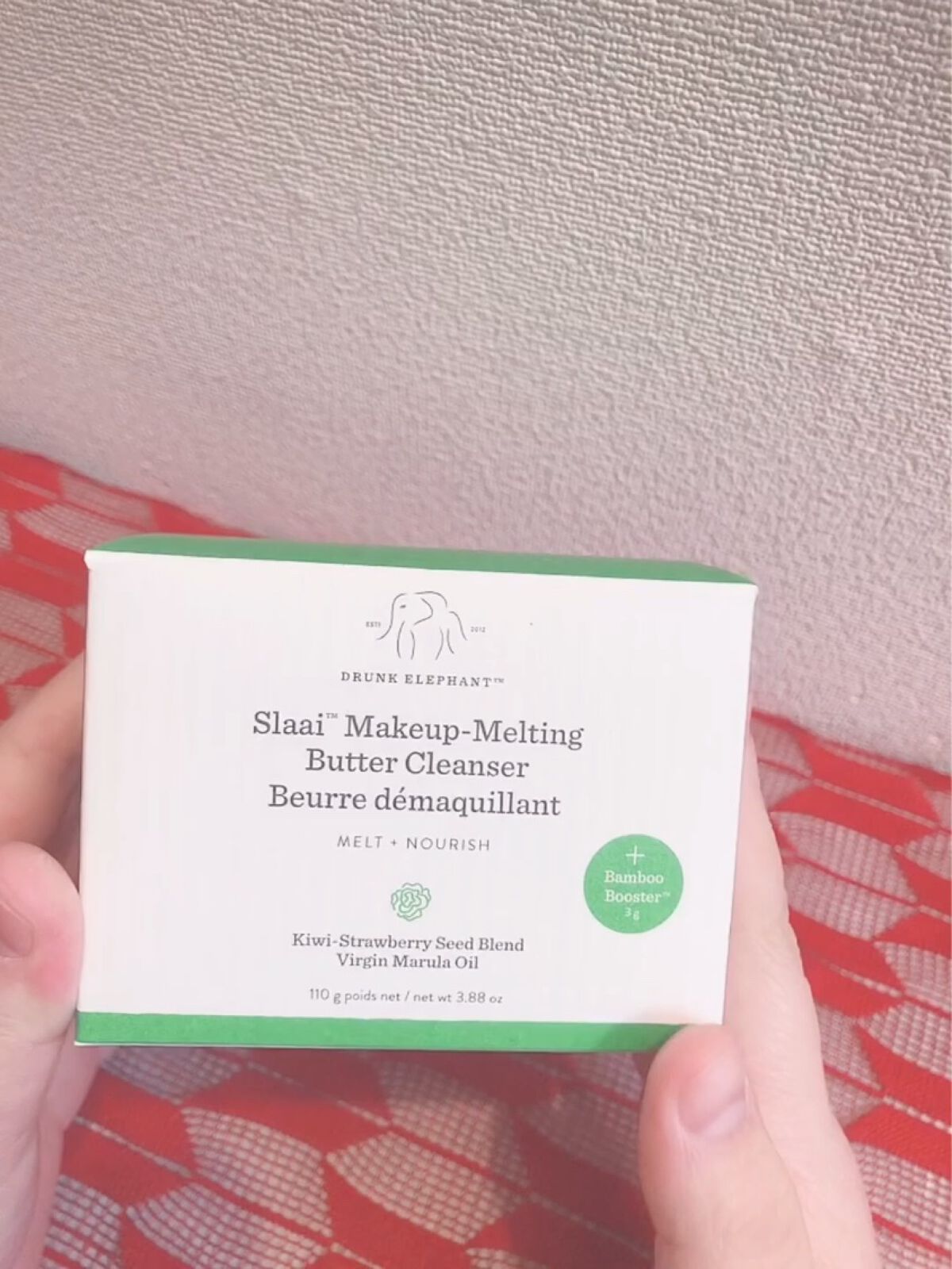 スレイ メイクアップ メルティング バタークレンザー バン ブースター/Drunk Elephant/クレンジングバームを使ったクチコミ（3枚目）