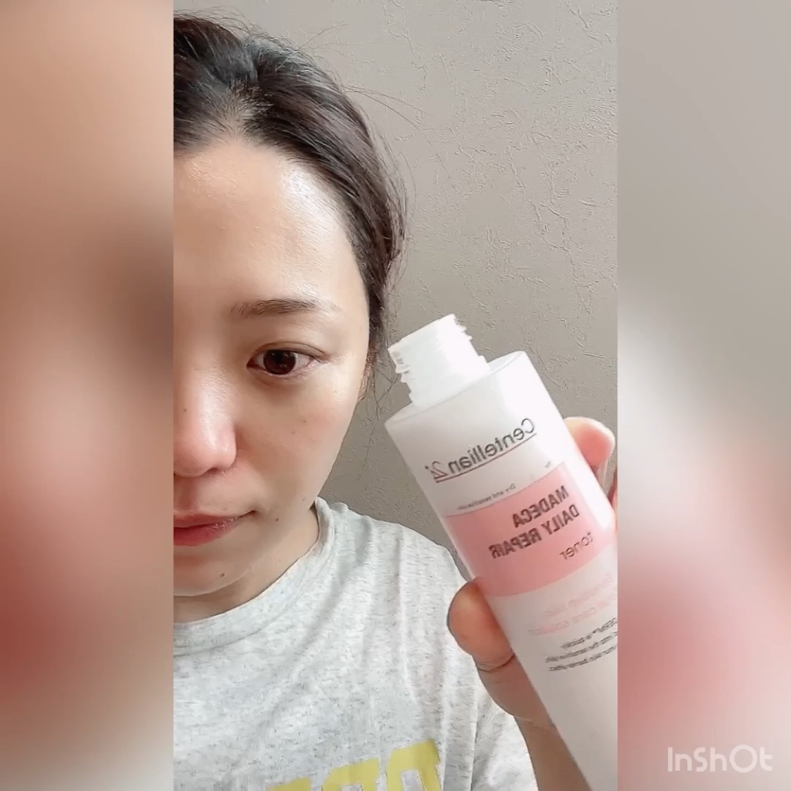 マデカデイリーリペアトナー/センテリアン24/化粧水を使ったクチコミ（3枚目）