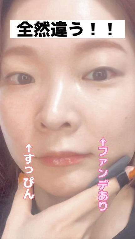 シピシピ フィットスキンクッション/CipiCipi/クッションファンデーションの人気ショート動画