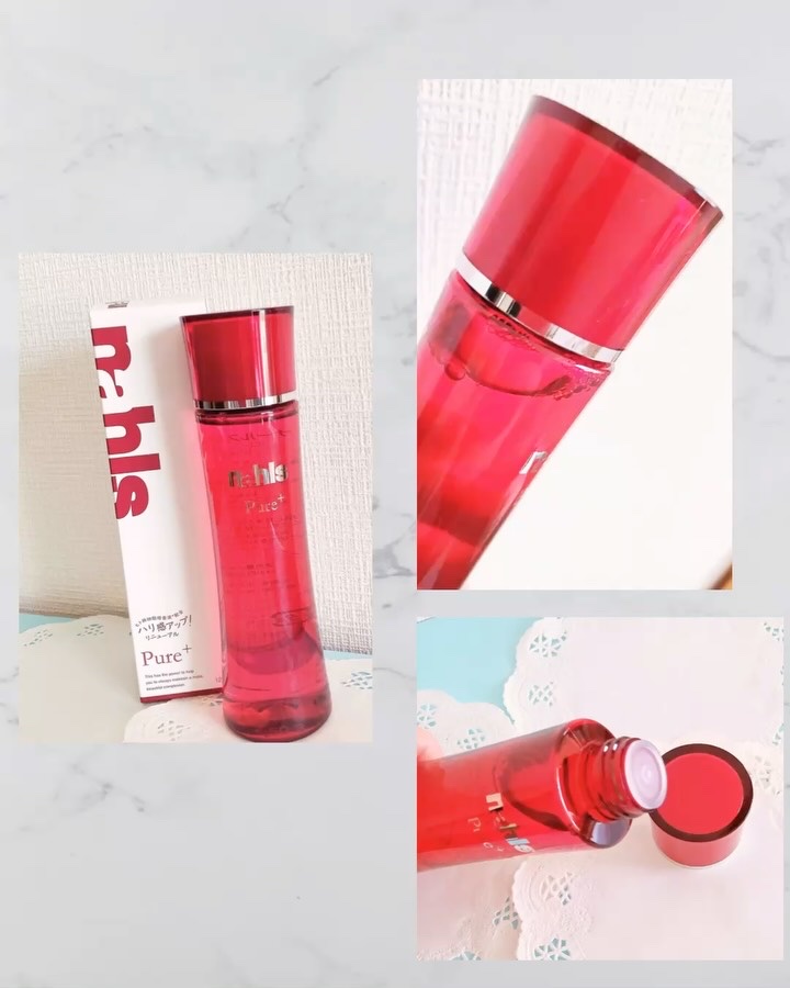 ナールスピュア/ナールス/化粧水を使ったクチコミ（3枚目）