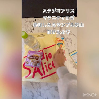 手ピカジェル/健栄製薬/ハンドクリームの人気ショート動画