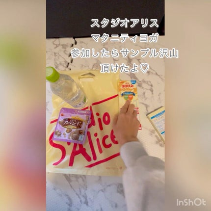 手ピカジェル/健栄製薬/ハンドクリームの人気ショート動画