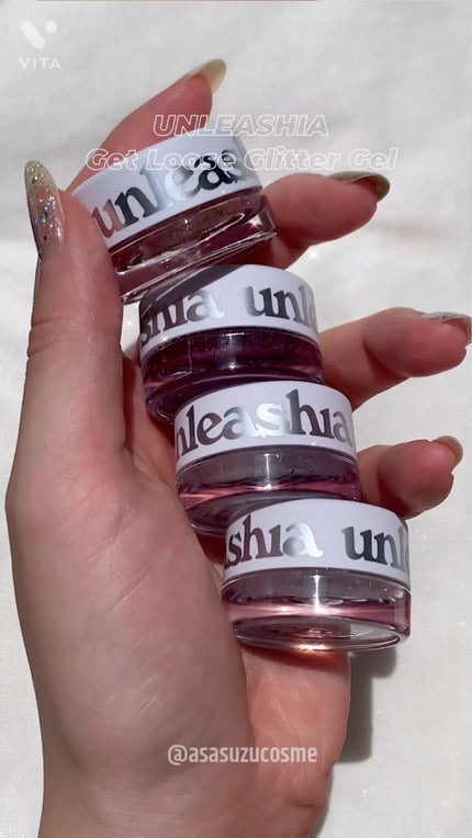 ゲットルーズグリッタージェル/unleashia/グリッターの人気ショート動画