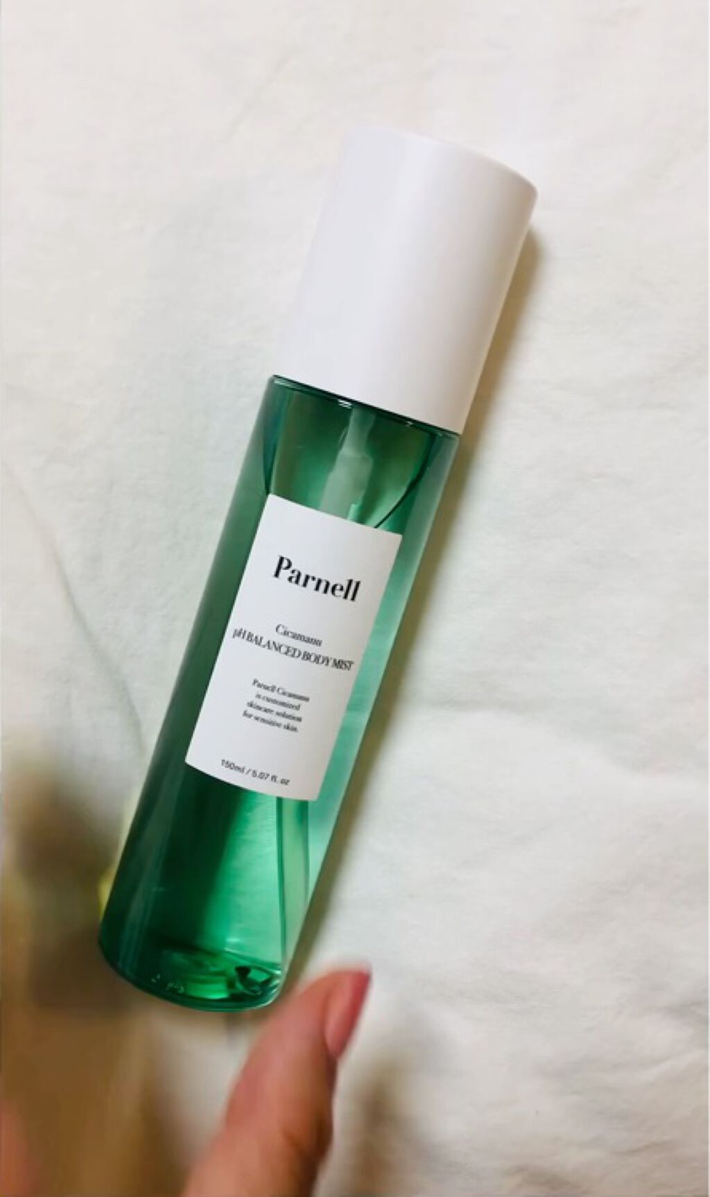 シカマヌ　ボディミスト/parnell/ボディローションを使ったクチコミ（3枚目）