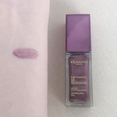 コンフォート リップオイル シマー/CLARINS/リップグロスを使ったクチコミ（3枚目）