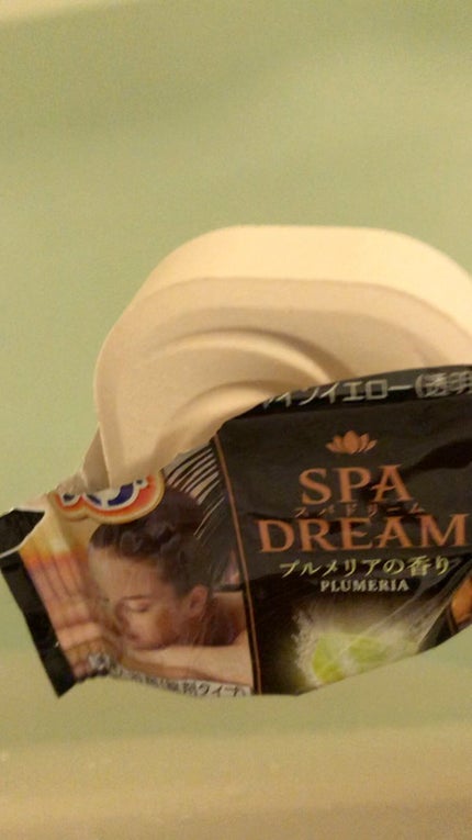 バブ スパドリーム/バブ/炭酸系入浴剤の人気ショート動画