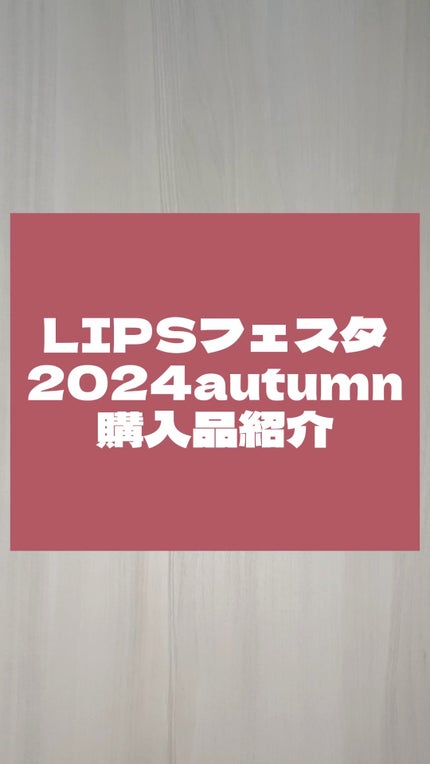 オルビス ディフェンセラ/オルビス/美容サプリメントの人気ショート動画